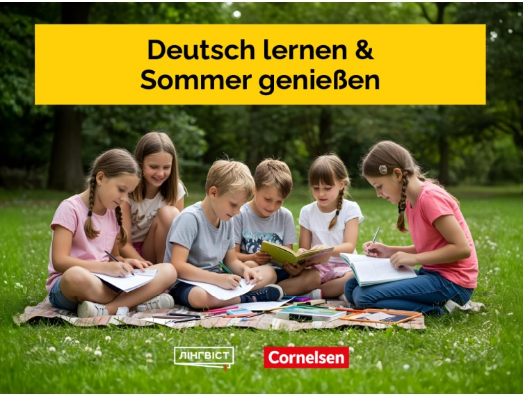 Deutsch lernen & Sommer genießen